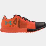 Horizon KTV | under armour | trail running