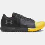 Horizon KTV | under armour | trail running